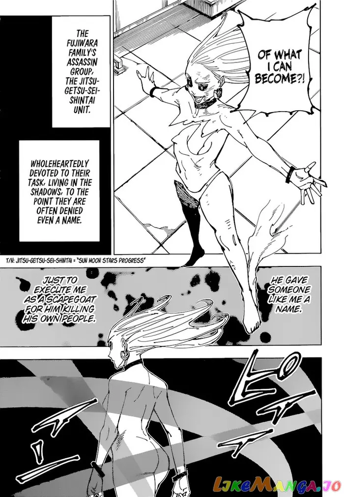 Jujutsu Kaisen Chapter 178 image 12_optimized